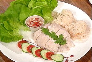 Hainanese Chicken Rice